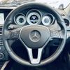 mercedes-benz c-class 2013 -MERCEDES-BENZ--Benz C Class DBA-204049--WDD2040492A897596---MERCEDES-BENZ--Benz C Class DBA-204049--WDD2040492A897596- image 14