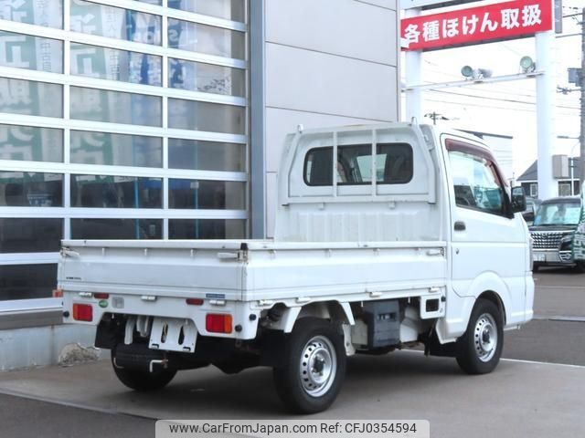 nissan clipper-truck 2016 -NISSAN--Clipper Truck DR16T--248688---NISSAN--Clipper Truck DR16T--248688- image 2