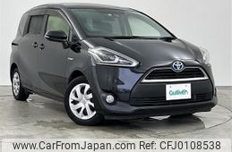 toyota sienta 2017 -TOYOTA--Sienta DAA-NHP170G--NHP170-7102231---TOYOTA--Sienta DAA-NHP170G--NHP170-7102231-