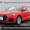 audi a1-sportback 2020 CFJ1552601 image 1