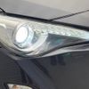 toyota 86 2016 quick_quick_ZN6_ZN6-061682 image 13