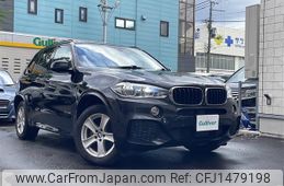 bmw x5 2016 -BMW--BMW X5 LDA-KS30--WBAKS420000J62912---BMW--BMW X5 LDA-KS30--WBAKS420000J62912-