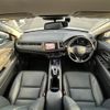 honda vezel 2016 -HONDA--VEZEL DAA-RU3--RU3-1126494---HONDA--VEZEL DAA-RU3--RU3-1126494- image 16