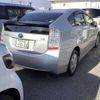 toyota prius 2010 -TOYOTA 【佐世保 300ﾂ1036】--Prius ZVW30--0223358---TOYOTA 【佐世保 300ﾂ1036】--Prius ZVW30--0223358- image 6