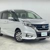 nissan serena 2019 -NISSAN--Serena DAA-HFC27--HFC27-042284---NISSAN--Serena DAA-HFC27--HFC27-042284- image 17
