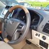 toyota land-cruiser-prado 2019 CFJ1786893 image 12