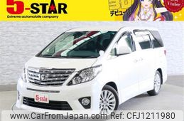 toyota alphard 2014 -TOYOTA--Alphard DBA-GGH20W--GGH20-8089119---TOYOTA--Alphard DBA-GGH20W--GGH20-8089119-