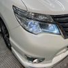 nissan serena 2015 -NISSAN--Serena DAA-HFC26--HFC26-256443---NISSAN--Serena DAA-HFC26--HFC26-256443- image 14