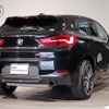 bmw x2 2021 CFJ1808124 image 6
