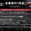 audi a4-avant 2016 CFJ1572014 image 3
