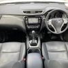 nissan x-trail 2015 -NISSAN--X-Trail DAA-HNT32--HNT32-104715---NISSAN--X-Trail DAA-HNT32--HNT32-104715- image 18