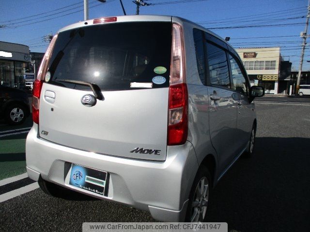 daihatsu move 2012 -DAIHATSU 【倉敷 580ﾑ1723】--Move LA100S--0183252---DAIHATSU 【倉敷 580ﾑ1723】--Move LA100S--0183252- image 2