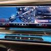 bmw bmw-others 2024 -BMW--BMW i7 ZAA-52EJ89--WBY52EJ000CM89654---BMW--BMW i7 ZAA-52EJ89--WBY52EJ000CM89654- image 17