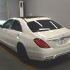 mercedes-benz s-class 2015 -MERCEDES-BENZ--Benz S Class WDD2220572A153901---MERCEDES-BENZ--Benz S Class WDD2220572A153901- image 6