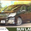 nissan serena 2014 -NISSAN--Serena DAA-HC26--HC26-101872---NISSAN--Serena DAA-HC26--HC26-101872- image 1