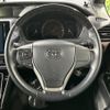 toyota esquire 2019 -TOYOTA--Esquire DBA-ZRR85G--ZRR85-0118572---TOYOTA--Esquire DBA-ZRR85G--ZRR85-0118572- image 12