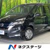nissan serena 2018 -NISSAN--Serena DAA-HFC27--HFC27-004714---NISSAN--Serena DAA-HFC27--HFC27-004714- image 1