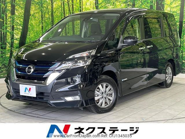 nissan serena 2018 -NISSAN--Serena DAA-HFC27--HFC27-004714---NISSAN--Serena DAA-HFC27--HFC27-004714- image 1