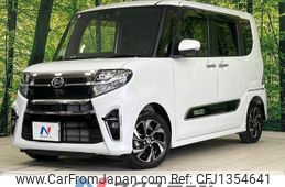 daihatsu tanto 2021 -DAIHATSU--Tanto 6BA-LA650S--LA650S-1089151---DAIHATSU--Tanto 6BA-LA650S--LA650S-1089151-
