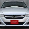 honda stream 2013 K00230 image 8