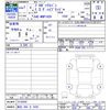 toyota probox-van 2025 -TOYOTA 【高松 400ｻ5439】--Probox Van NHP160V--0135059---TOYOTA 【高松 400ｻ5439】--Probox Van NHP160V--0135059- image 3