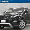 land-rover range-rover-evoque 2013 quick_quick_LV2A_SALVA1AG1DH774858 image 1