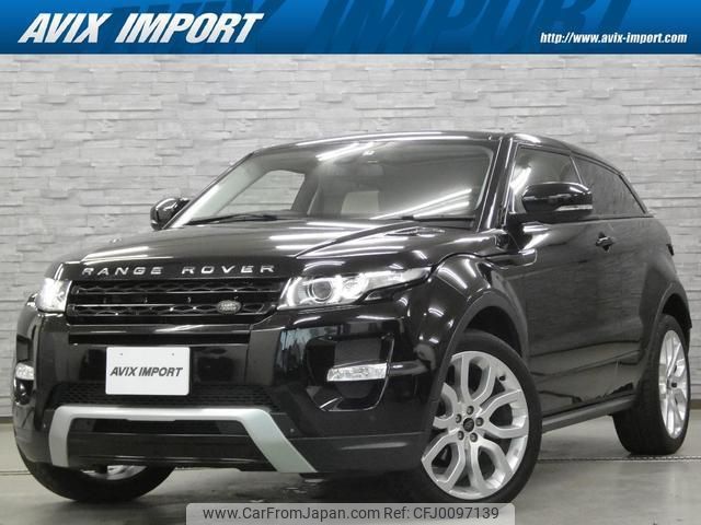 land-rover range-rover-evoque 2013 quick_quick_LV2A_SALVA1AG1DH774858 image 1