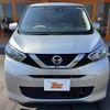 nissan dayz 2020 -NISSAN--DAYZ 5BA-B43W--B43W-0035374---NISSAN--DAYZ 5BA-B43W--B43W-0035374- image 9