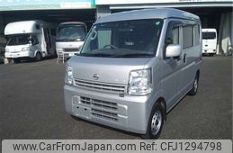 nissan clipper-van 2020 -NISSAN--Clipper Van EBD-DR17V--DR17V-851047---NISSAN--Clipper Van EBD-DR17V--DR17V-851047-