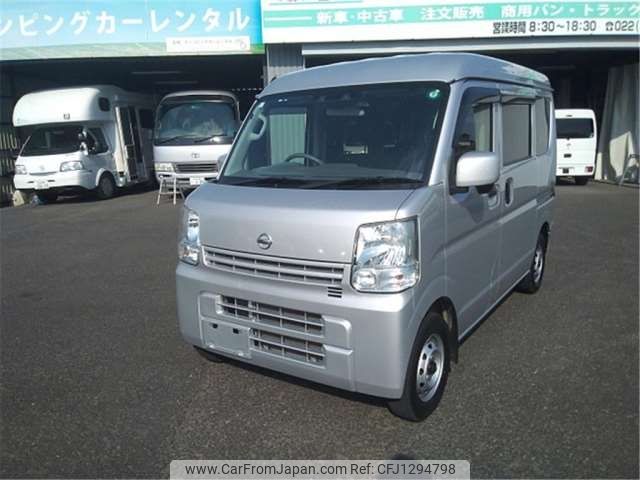 nissan clipper-van 2020 -NISSAN--Clipper Van EBD-DR17V--DR17V-851047---NISSAN--Clipper Van EBD-DR17V--DR17V-851047- image 1