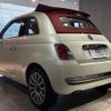 fiat 500c 2012 CFJ1708682 image 11