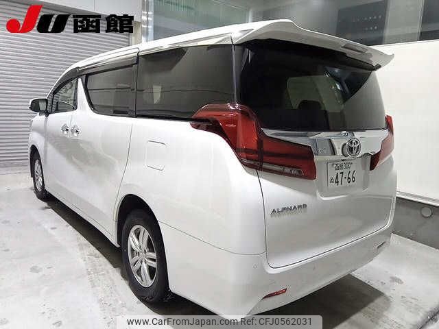 toyota alphard 2021 -TOYOTA 【函館 300ﾇ4766】--Alphard AGH35W--0050932---TOYOTA 【函館 300ﾇ4766】--Alphard AGH35W--0050932- image 2