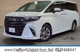 toyota alphard 2024 -TOYOTA--Alphard 6AA-AAHH40W--AAHH40-4011522---TOYOTA--Alphard 6AA-AAHH40W--AAHH40-4011522-