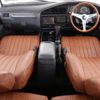 toyota land-cruiser-wagon 1992 -TOYOTA--Land Cruiser Wagon E-FZJ80G--FZJ80-0020267---TOYOTA--Land Cruiser Wagon E-FZJ80G--FZJ80-0020267- image 3