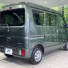 suzuki every 2024 CFJ1761043 image 16