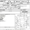 suzuki wagon-r 2000 CFJ1802312 image 3