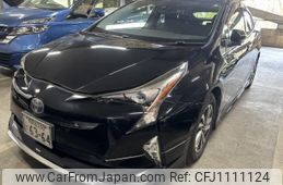 toyota prius 2016 quick_quick_DAA-ZVW50_ZVW50-6071847