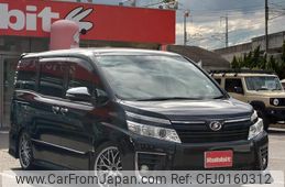 toyota voxy 2014 quick_quick_ZRR80W_ZRR80-0092050