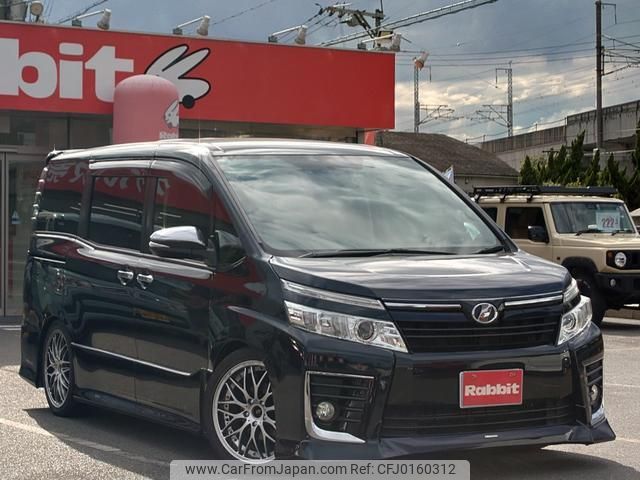 toyota voxy 2014 quick_quick_ZRR80W_ZRR80-0092050 image 1