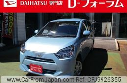 daihatsu mira-e-s 2022 -DAIHATSU 【名変中 】--Mira e:s LA360S--0064688---DAIHATSU 【名変中 】--Mira e:s LA360S--0064688-