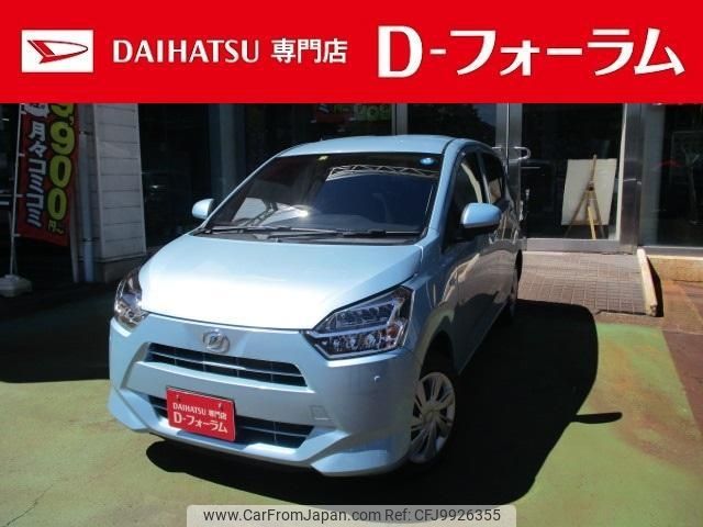 daihatsu mira-e-s 2022 -DAIHATSU 【名変中 】--Mira e:s LA360S--0064688---DAIHATSU 【名変中 】--Mira e:s LA360S--0064688- image 1