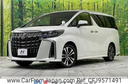 toyota alphard 2022 -TOYOTA--Alphard 3BA-AGH30W--AGH30-0437926---TOYOTA--Alphard 3BA-AGH30W--AGH30-0437926-