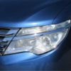 nissan serena 2015 -NISSAN 【春日部 501】--Serena DAA-HC26--HC26-127002---NISSAN 【春日部 501】--Serena DAA-HC26--HC26-127002- image 11