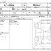 suzuki spacia 2014 -SUZUKI 【豊田 580ﾇ2387】--Spacia DBA-MK32S--MK32S-539638---SUZUKI 【豊田 580ﾇ2387】--Spacia DBA-MK32S--MK32S-539638- image 3