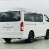 toyota hiace-wagon 2021 -TOYOTA--Hiace Wagon 3BA-TRH219W--TRH219-0039373---TOYOTA--Hiace Wagon 3BA-TRH219W--TRH219-0039373- image 6
