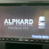 toyota alphard 2012 -TOYOTA--Alphard DBA-ANH20W--ANH20-8241782---TOYOTA--Alphard DBA-ANH20W--ANH20-8241782- image 5