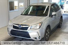 subaru forester 2015 -SUBARU--Forester SJ5-056255---SUBARU--Forester SJ5-056255-