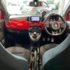 abarth 595 2017 quick_quick_ABA-31214T_ZFA3120000J720184 image 17