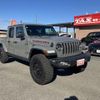 jeep gladiator 2023 quick_quick_7BF-JT36_1C6JJTDG4PL516419 image 17