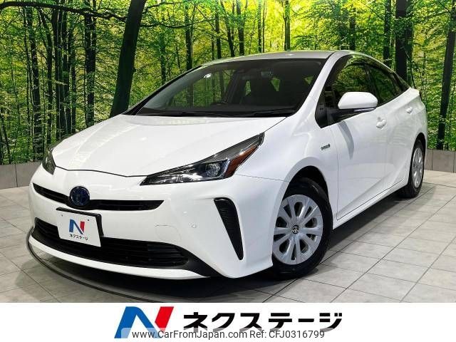 toyota prius 2019 -TOYOTA--Prius DAA-ZVW51--ZVW51-6113324---TOYOTA--Prius DAA-ZVW51--ZVW51-6113324- image 1